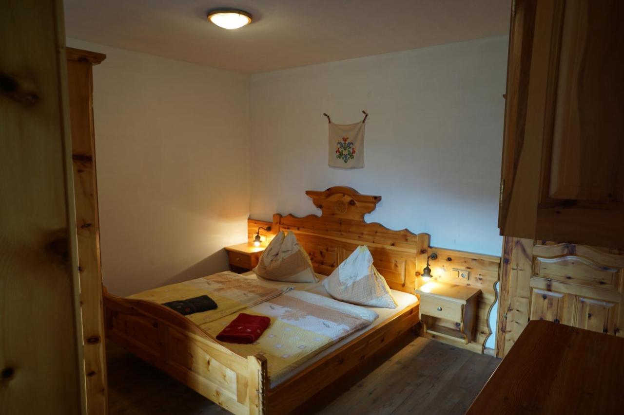 Hainererhof Mauterndorf  Εξωτερικό φωτογραφία